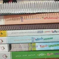 کتابهای نظام جدید تجربی ۱۱ و ۱۲