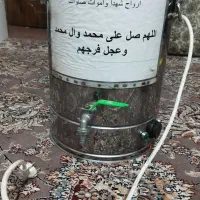 تریموس کرایه ای