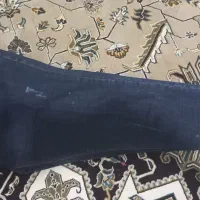 شلوار لی|لباس|مهاجران, |دیوار