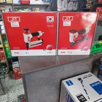 میخ کوب جیت ۱۸۵۰|ابزارآلات|شیراز, بازار|دیوار