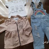 لباس دخترانه قیمت مناسب
