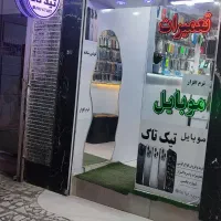 شیائومی redmi 13|موبایل|زاهدان, |دیوار