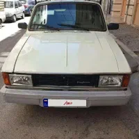 پیکان وانت ۹۳ تک سوز