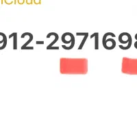 سیمکارت کد ۲