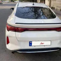 کی ام سی جی ۷ ۱۴۰۲