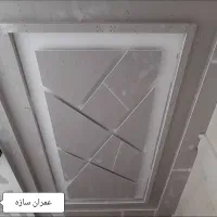 نصاب کناف برا کار در فشم