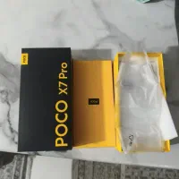 گوشی پوکوx7pro