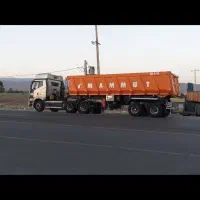 کشنده فاو مدل1392کارت44تن