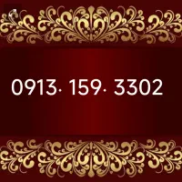 09131593302. خرید سیمکارت شما