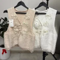 وست پاپیونی ترند