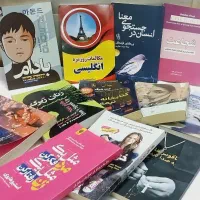 کلی کتاب