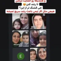 کار در منزل ویژه بانوان|استخدام بازاریابی و فروش|کوار, |دیوار