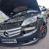 خدمات چراغ خودرو تعمیر و فروش...