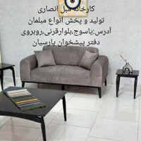 مبل دلتا گرید،تسمه کشی و فنرکشی،کارگاه انصاری|مبلمان خانگی و میز عسلی|یاسوج, |دیوار