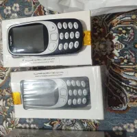 موبایل خشک|موبایل|سراوان, |دیوار