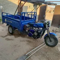 سه چرخ حمل بار به تمام نقاط کنارک