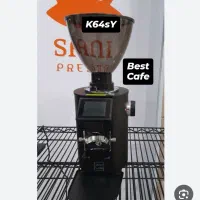 اسیاب صنعتی بست کافه k64sy اکبند