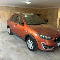 اطلس اتومات مدل 1403 خشک