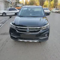 فردا موتور FMC(SX5)