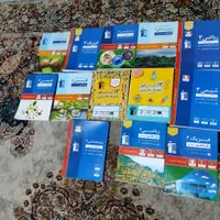 پک قلمچی تجربی