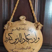صنایع دستی آویزی|صنایع دستی و سایر لوازم تزئینی|تهران, مدائن|دیوار