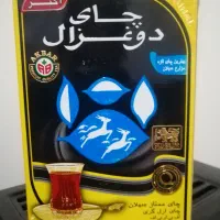 چای دوغزال500گرمی