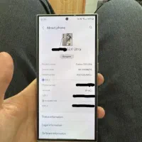 گوشی. s24 الترا|موبایل|تربت جام, شهرک آزادگان|دیوار