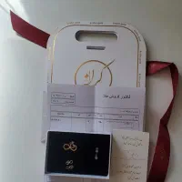 نیم ست نو