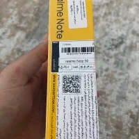 فروش گوشی ریلمی مدل note50 دوسیم کارت