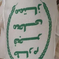 برنج فجر طارم