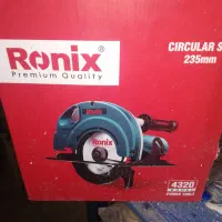 اره دیسکی چوب رونیکس|ابزارآلات|رودبار, |دیوار