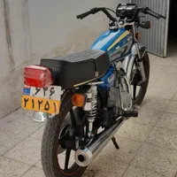 احسان ۹۵