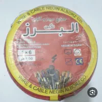 سیم تمام مس نمره ۶ نگین البرز