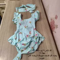 لباس های دخترانه در حد سیسمونی|کفش و لباس بچه|ری, علایین|دیوار