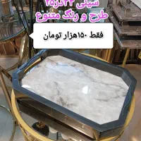 نظم دهنده/سینی/و ..|آبچکان و نظمدهنده ظروف|تبریز, |دیوار