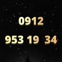 0912-953-19-34