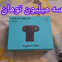 اسپیکر وب کم دی وی دی درایو|قطعات و لوازم جانبی رایانه|اردبیل, |دیوار