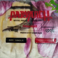 پتوی یک نفره مارک برلیان نوه