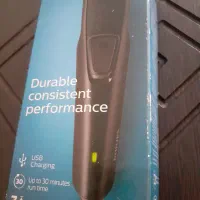 ماشین ریش تراش فیلیپس|آرایشی، بهداشتی، درمانی|اراک, |دیوار