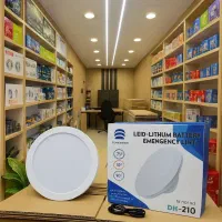 چراغ شارژی Deepking DK-210 نگهداری شارژ 15 ساعته