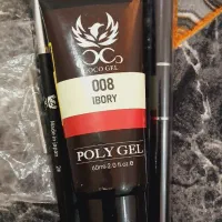 وسایل ناخنکاری