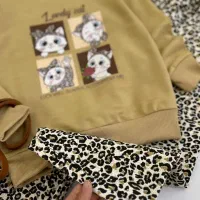 فضانورد و پلنگی|کفش و لباس بچه|رباطکریم, رباطکریم|دیوار