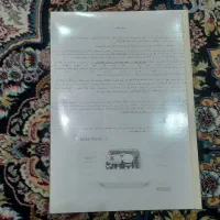 دستگاه جوجه کشی ایزی باتور ۲|لوازم جانبی حیوانات|تهران, شهرک محلاتی|دیوار