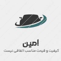 صافکاری pdr و سنتی
