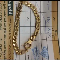 طلا ۲۰۰ بالا خام