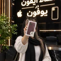 ایفون ۱۸ پرو و ۱۸پرومکس اقساطی