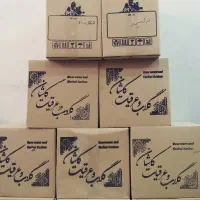 جذب نیروی نو جوان جهت کار شغل عرقیات در کاشان