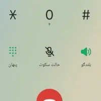 کمک و فنر اسپرتی بریده پراید