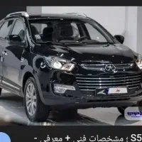 ماشین جک