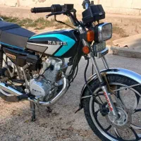 موتورکبیر